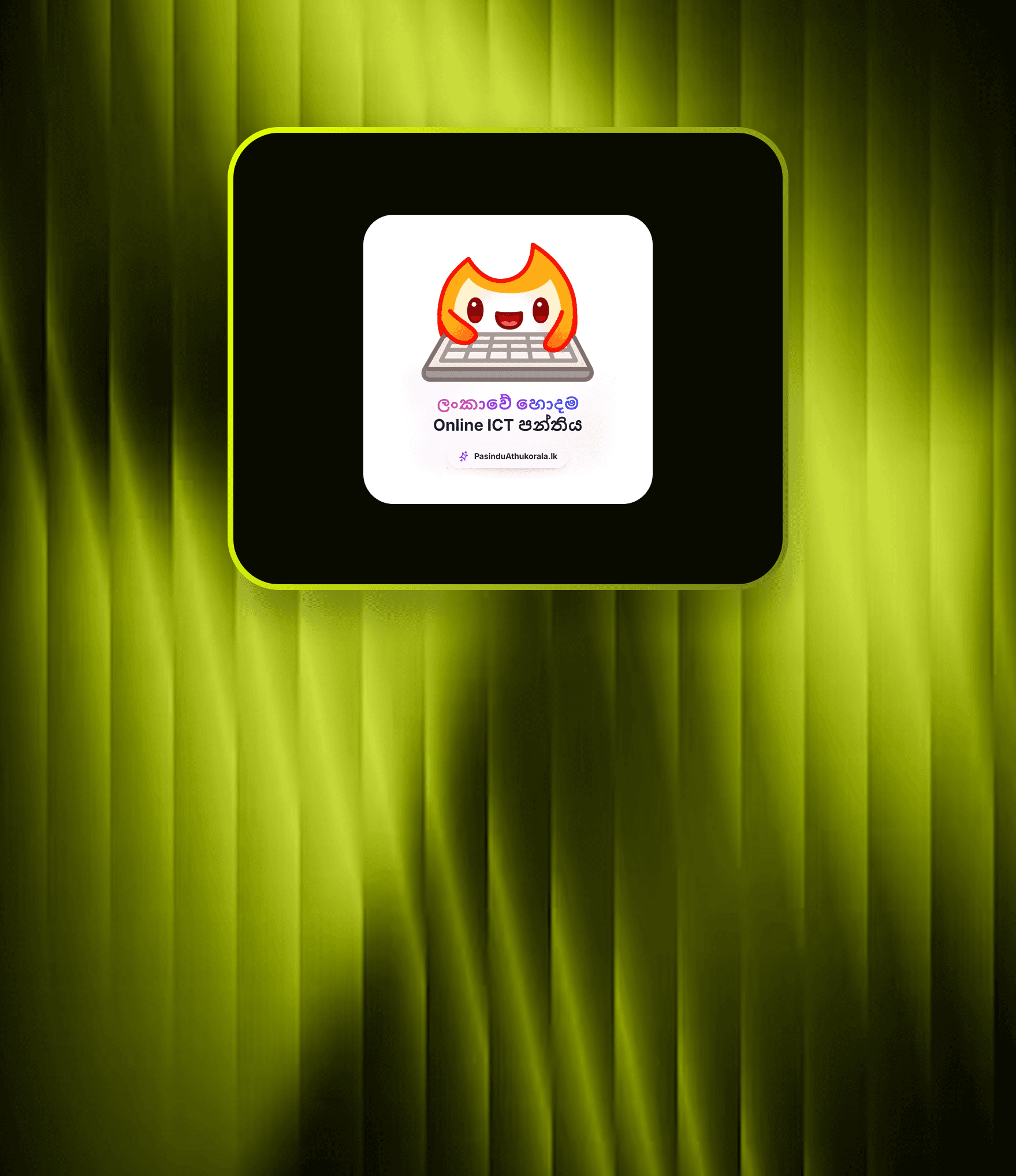Pasindu Athukorala LMS